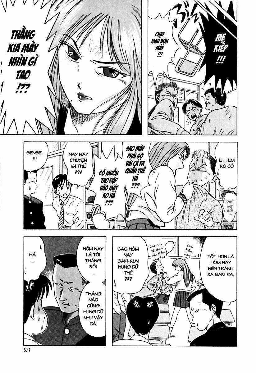 Kyoukasho Ni Nai Chapter 15 trang 6