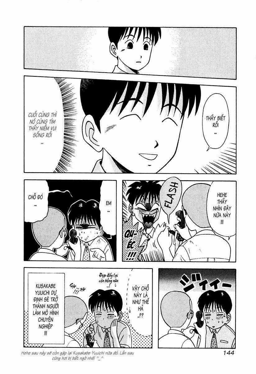 Kyoukasho Ni Nai Chapter 17 trang 16