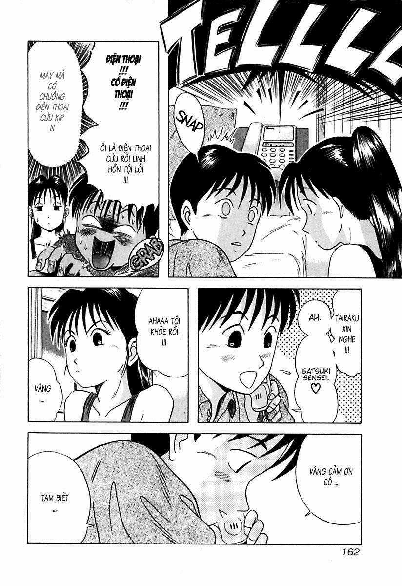 Kyoukasho Ni Nai Chapter 18 trang 17