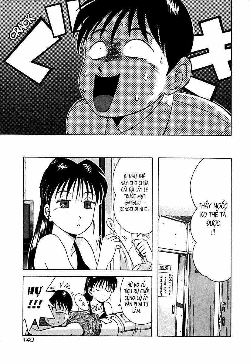 Kyoukasho Ni Nai Chapter 18 trang 4