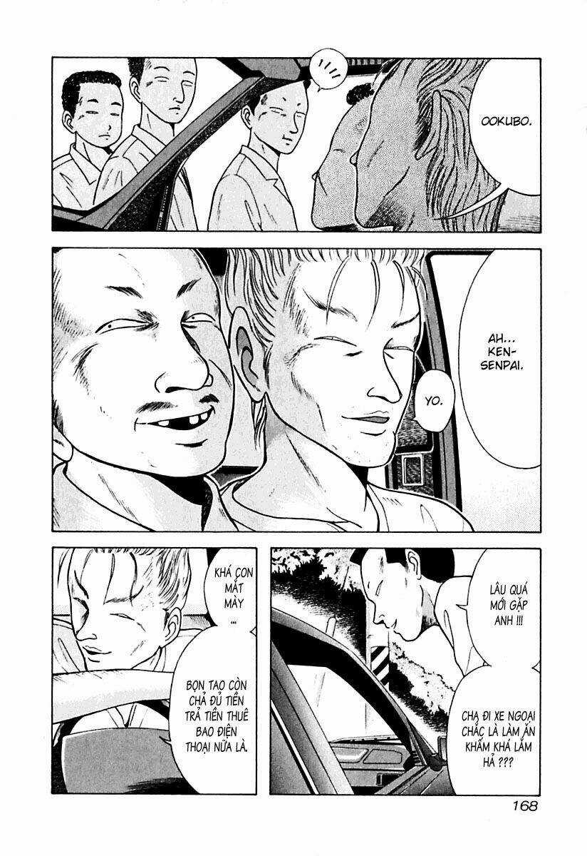 Kyoukasho Ni Nai Chapter 19 trang 3