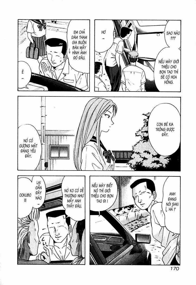 Kyoukasho Ni Nai Chapter 19 trang 5