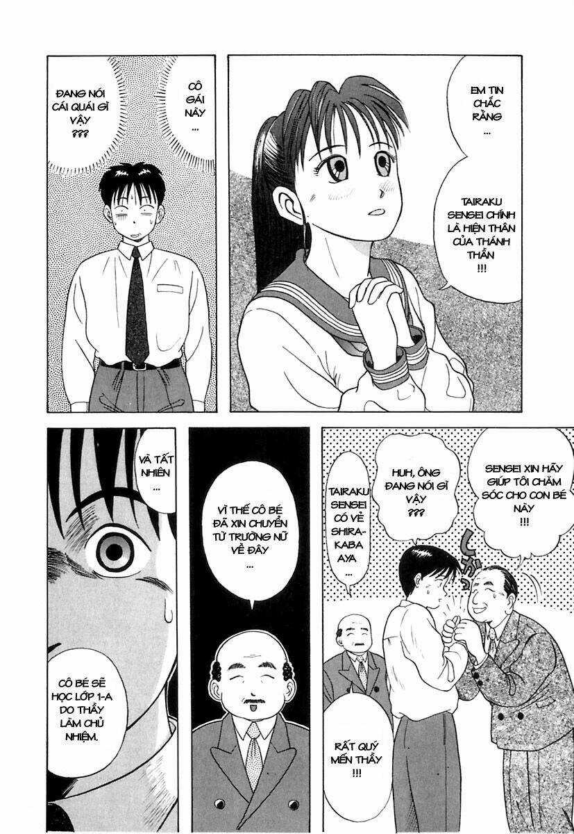 Kyoukasho Ni Nai Chapter 2 trang 5