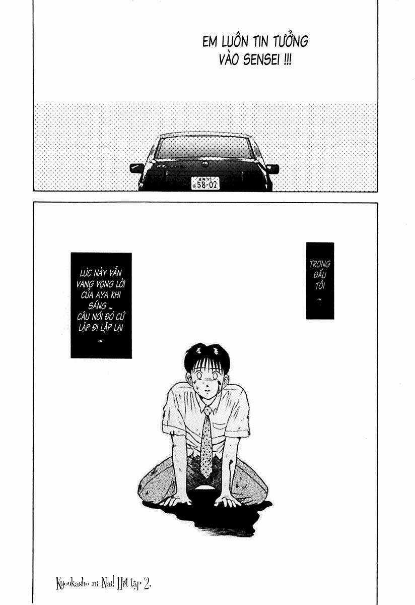 Kyoukasho Ni Nai Chapter 20 trang 19