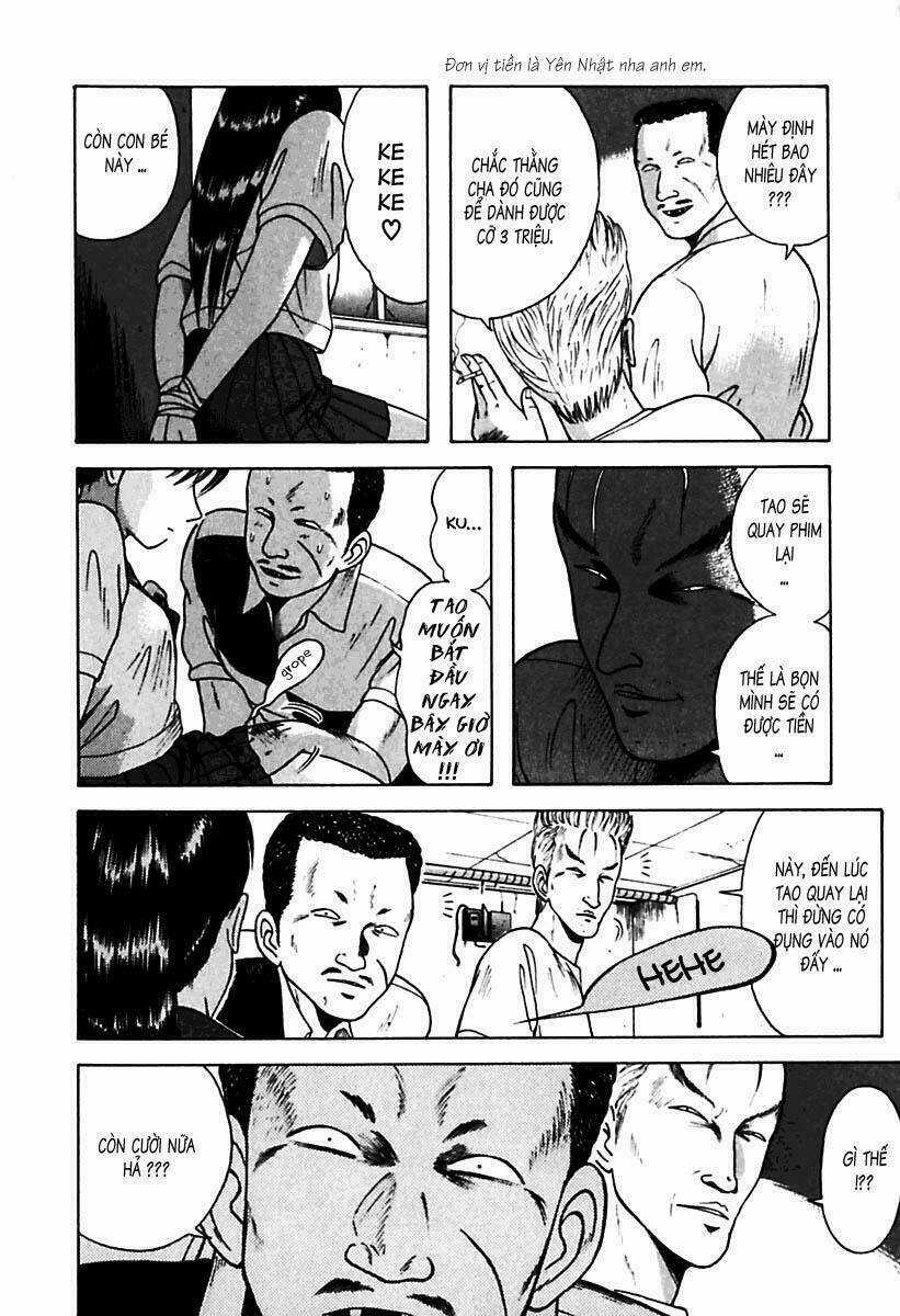 Kyoukasho Ni Nai Chapter 21 trang 12