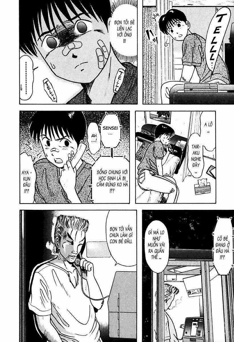 Kyoukasho Ni Nai Chapter 21 trang 16