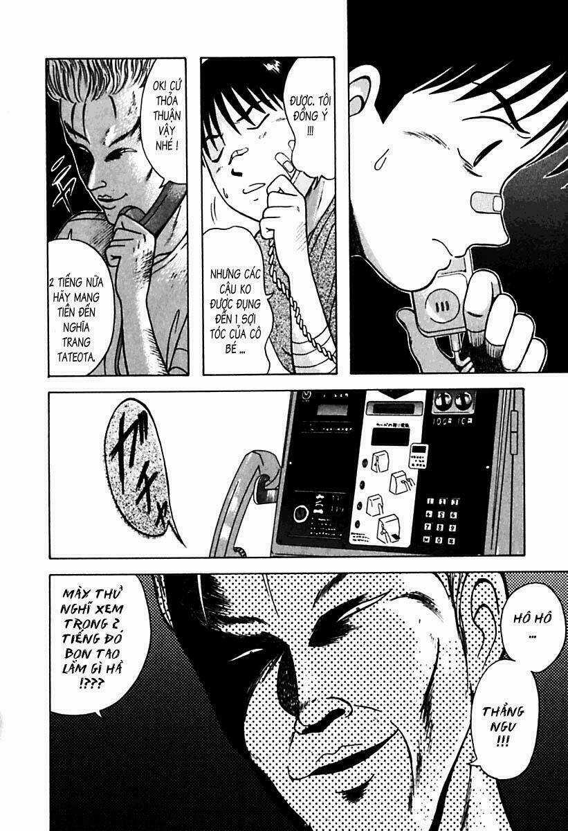 Kyoukasho Ni Nai Chapter 21 trang 18