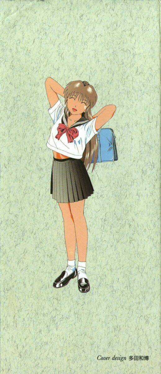 Kyoukasho Ni Nai Chapter 21 trang 3