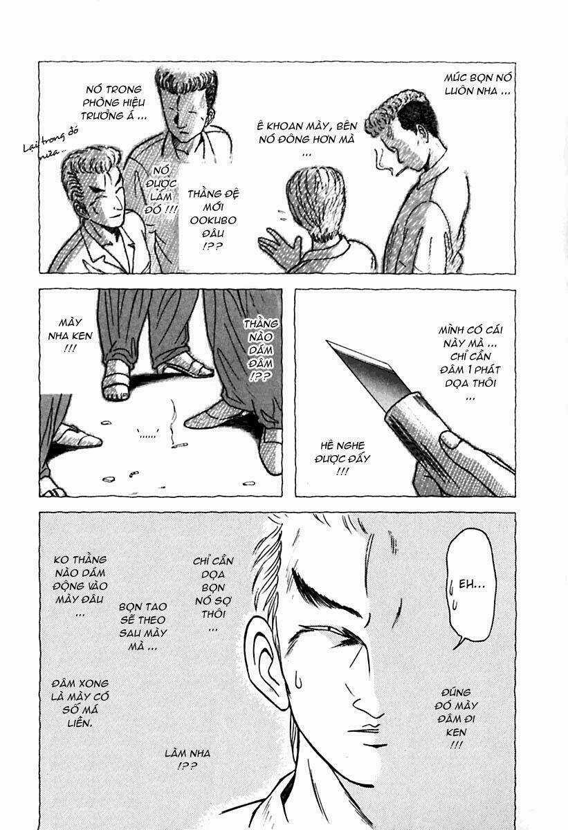 Kyoukasho Ni Nai Chapter 22 trang 13