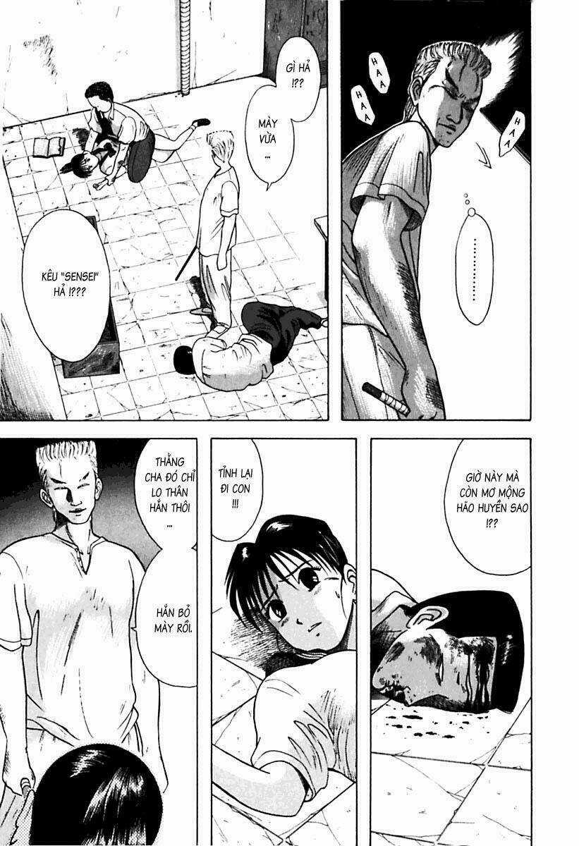 Kyoukasho Ni Nai Chapter 22 trang 17