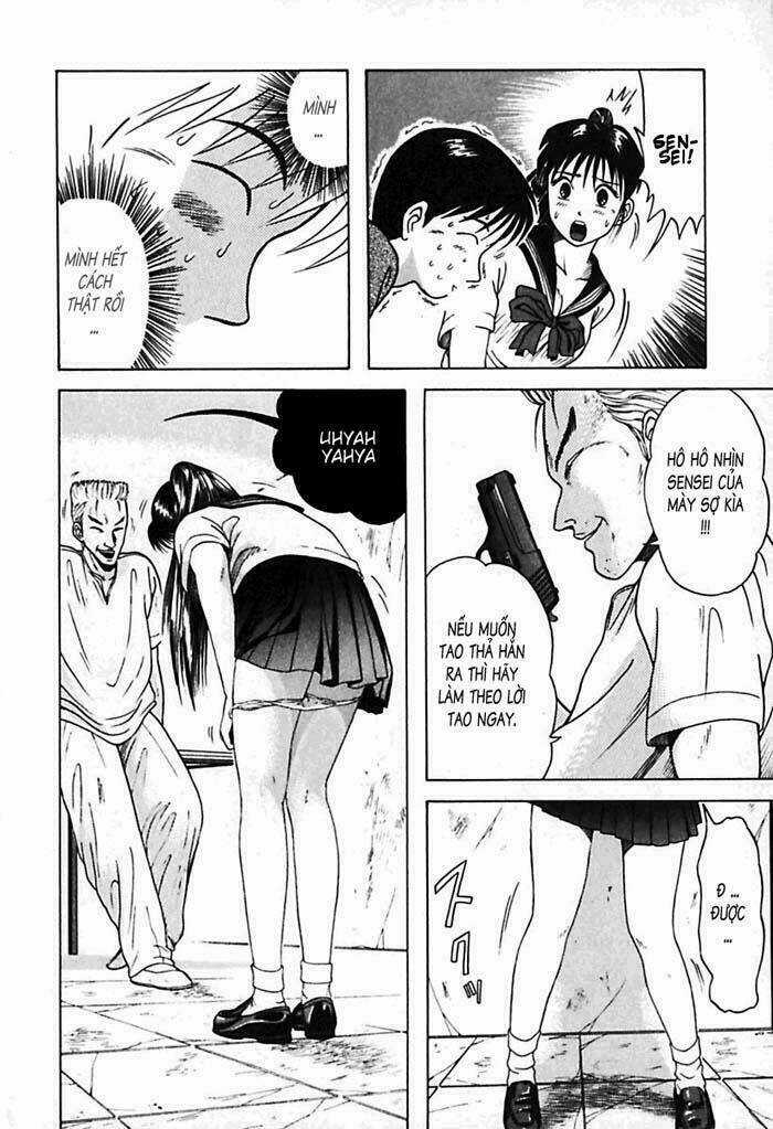 Kyoukasho Ni Nai Chapter 23 trang 16