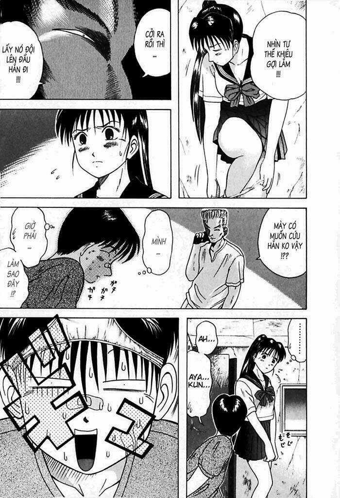 Kyoukasho Ni Nai Chapter 23 trang 17