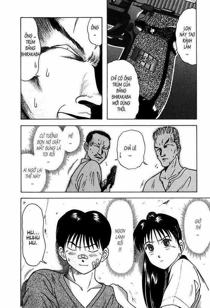 Kyoukasho Ni Nai Chapter 23 trang 6