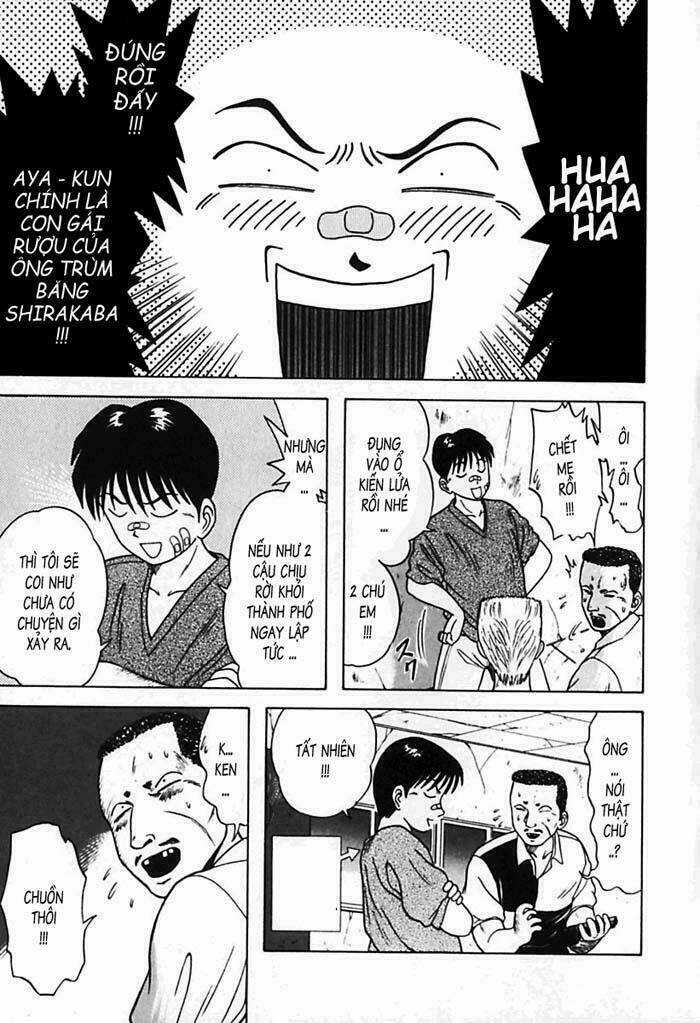 Kyoukasho Ni Nai Chapter 23 trang 7