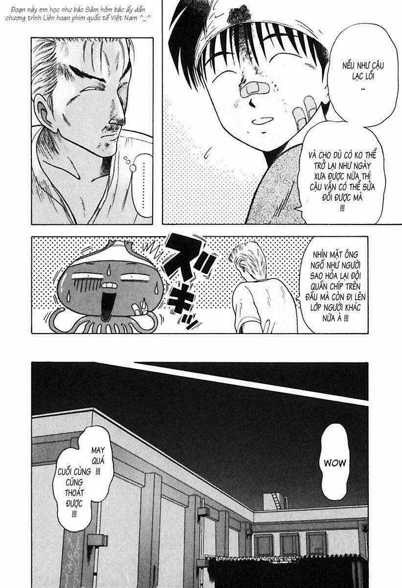 Kyoukasho Ni Nai Chapter 24 trang 12