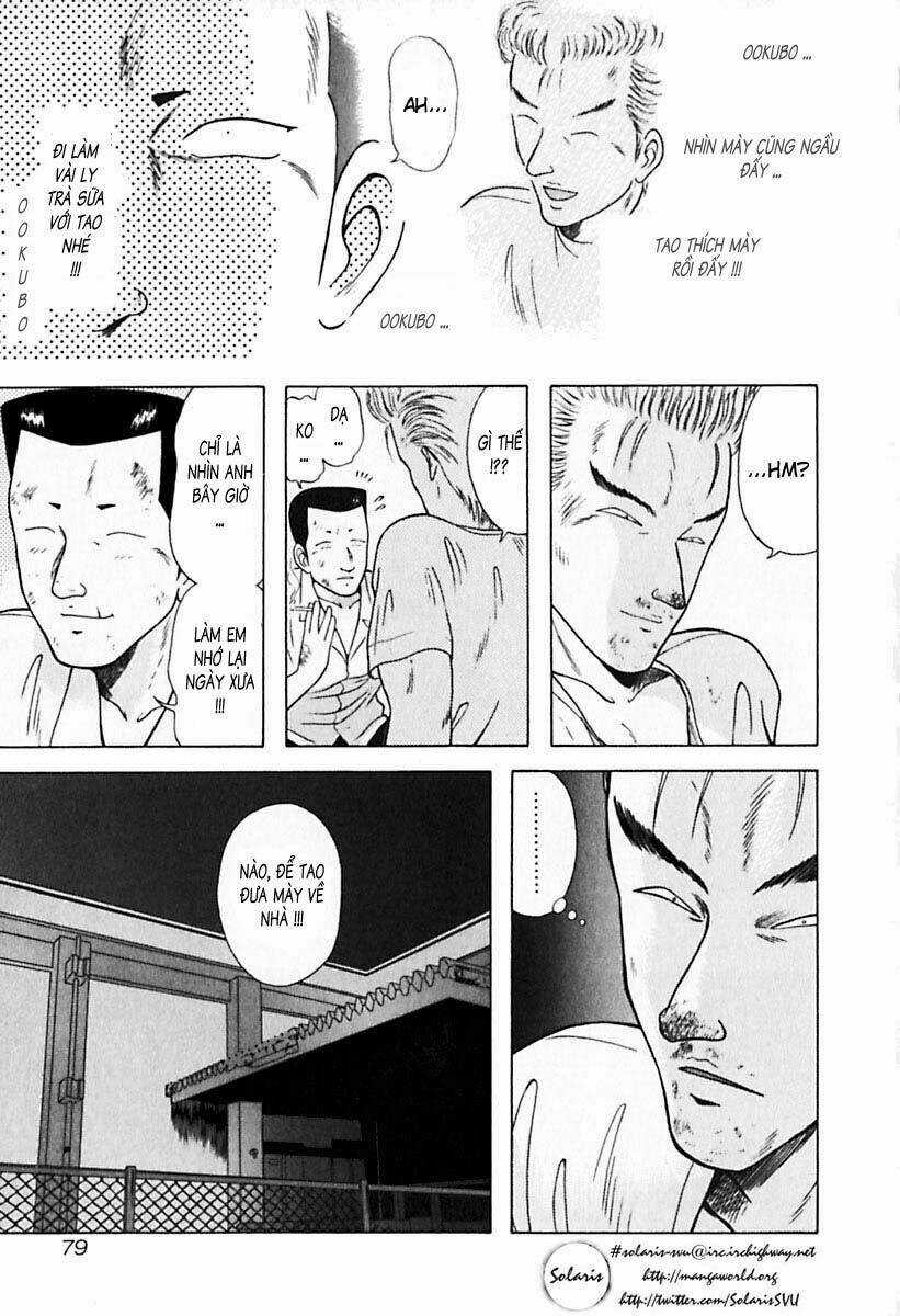 Kyoukasho Ni Nai Chapter 24 trang 17