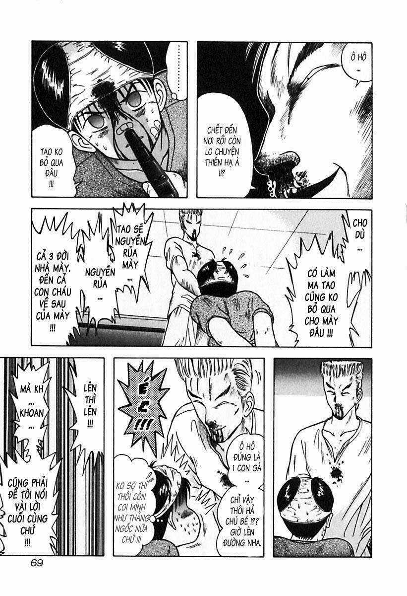 Kyoukasho Ni Nai Chapter 24 trang 7