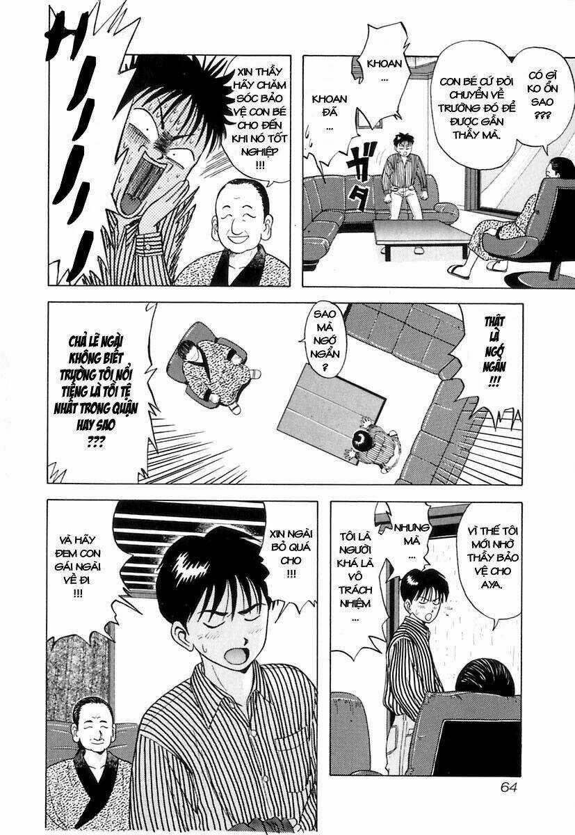 Kyoukasho Ni Nai Chapter 3 trang 11