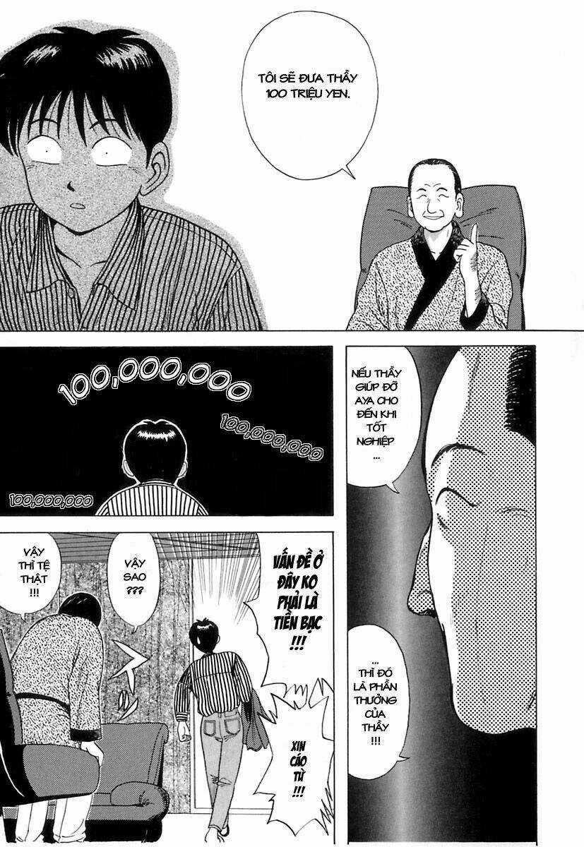 Kyoukasho Ni Nai Chapter 3 trang 12