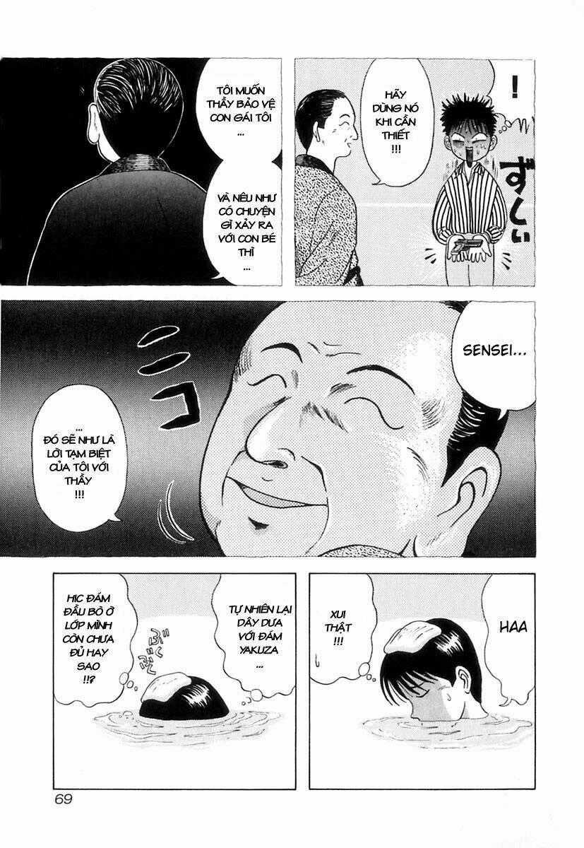 Kyoukasho Ni Nai Chapter 3 trang 16