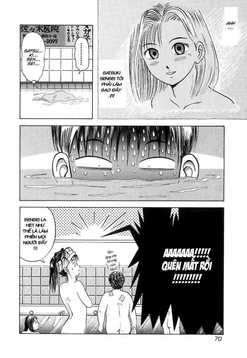 Kyoukasho Ni Nai Chapter 3 trang 17