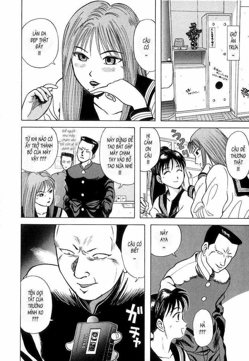 Kyoukasho Ni Nai Chapter 4 trang 15