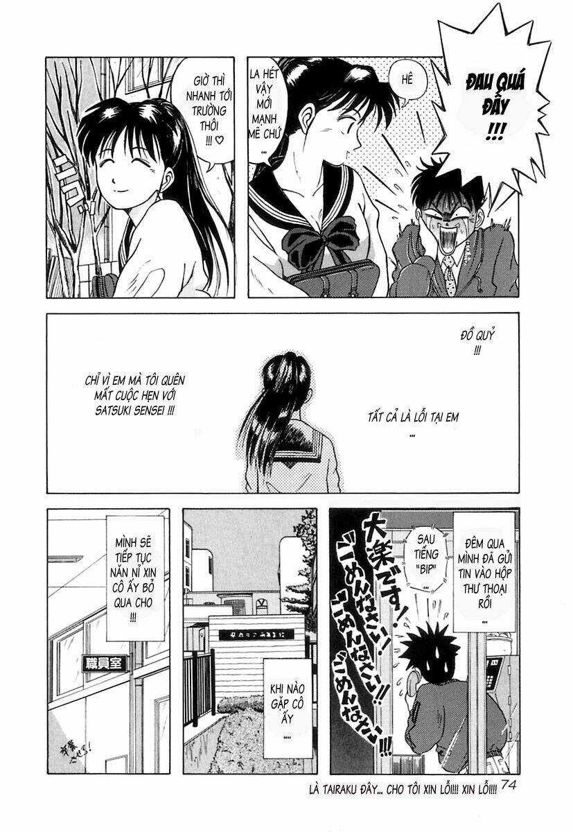 Kyoukasho Ni Nai Chapter 4 trang 3