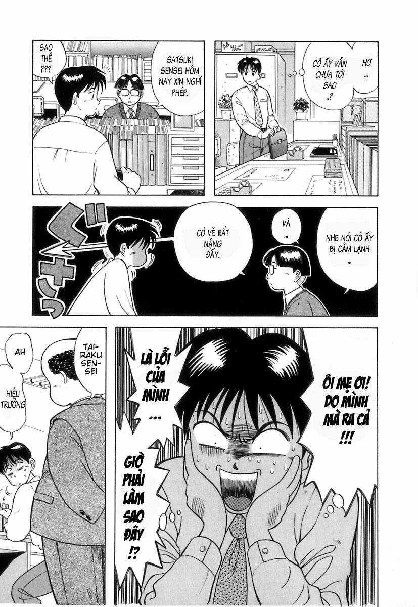 Kyoukasho Ni Nai Chapter 4 trang 4