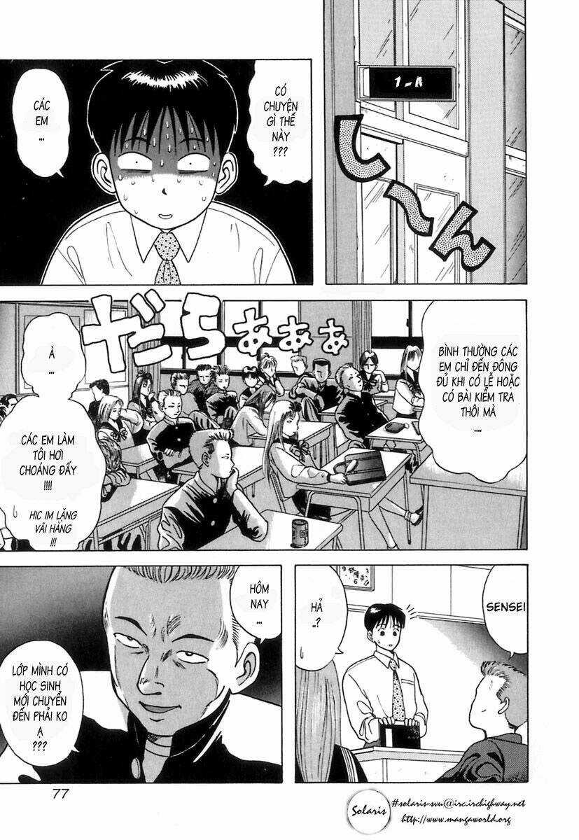 Kyoukasho Ni Nai Chapter 4 trang 6