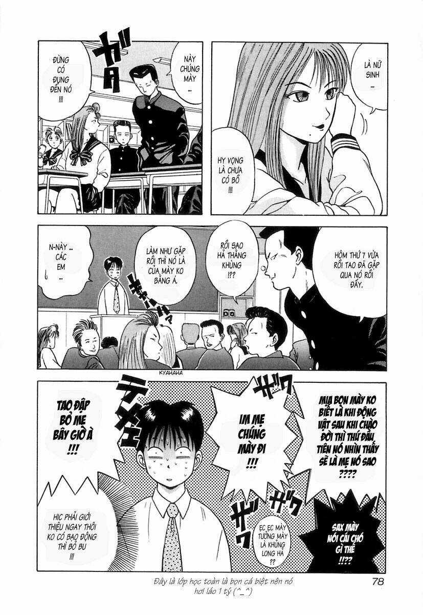 Kyoukasho Ni Nai Chapter 4 trang 7