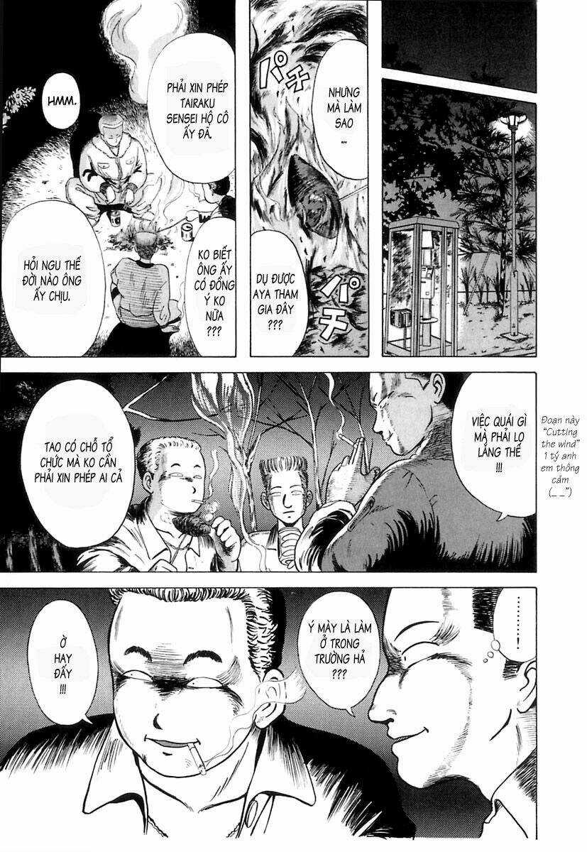 Kyoukasho Ni Nai Chapter 6 trang 16