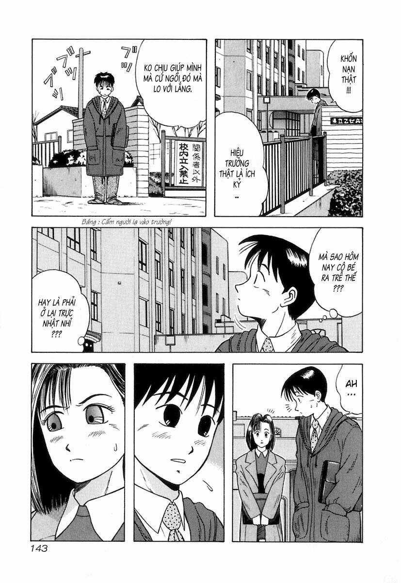 Kyoukasho Ni Nai Chapter 7 trang 12