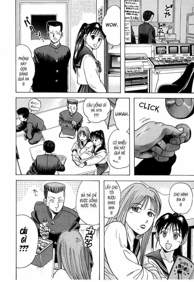 Kyoukasho Ni Nai Chapter 7 trang 15