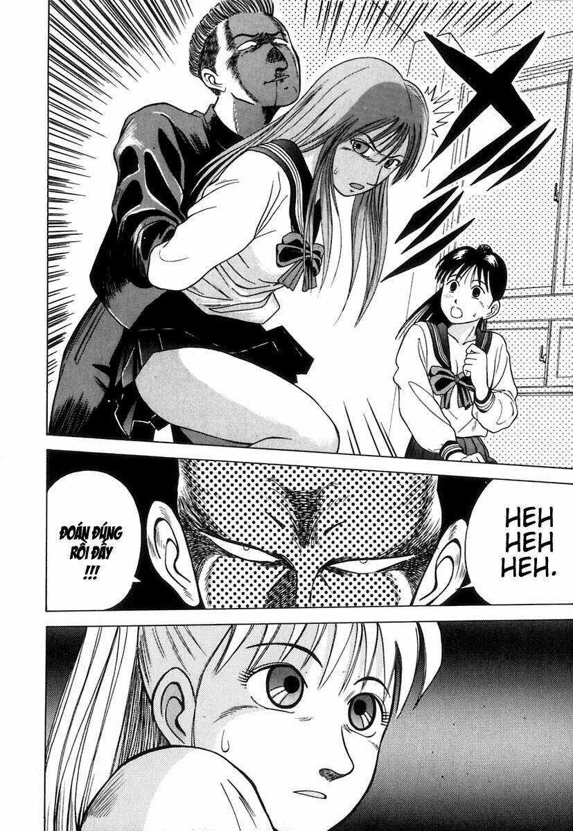 Kyoukasho Ni Nai Chapter 7 trang 17