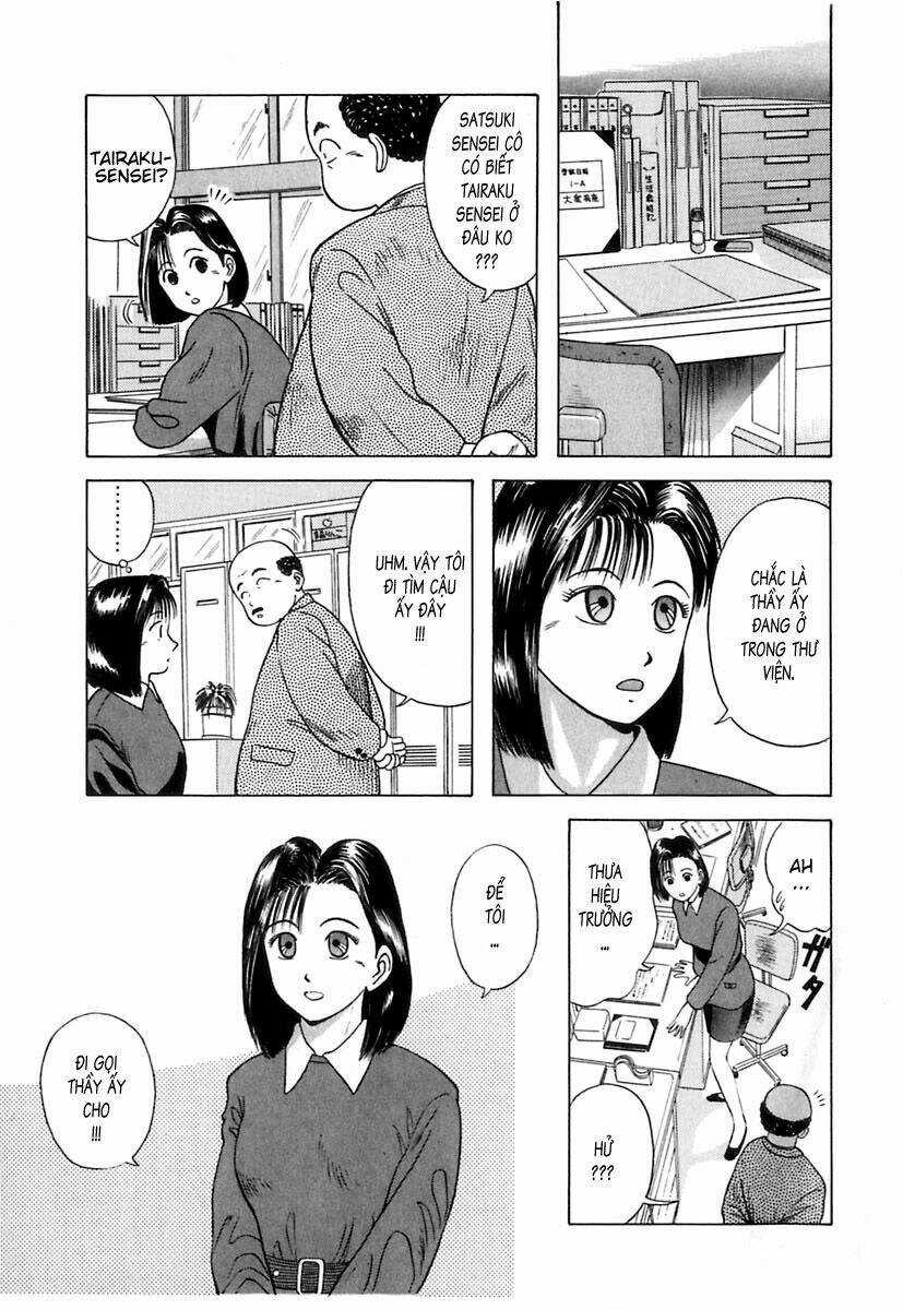 Kyoukasho Ni Nai Chapter 7 trang 4