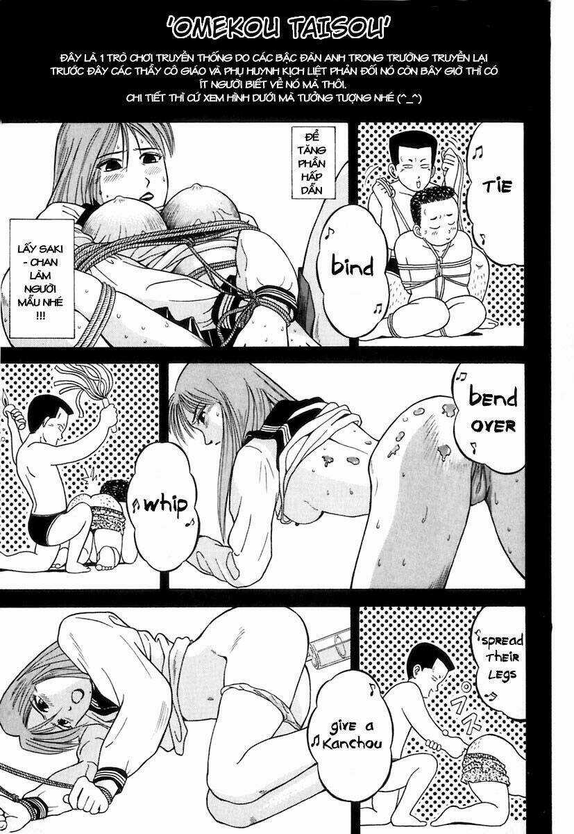 Kyoukasho Ni Nai Chapter 8 trang 12