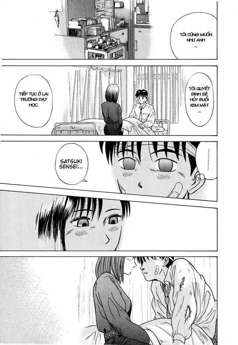 Kyoukasho Ni Nai Chapter 8 trang 16