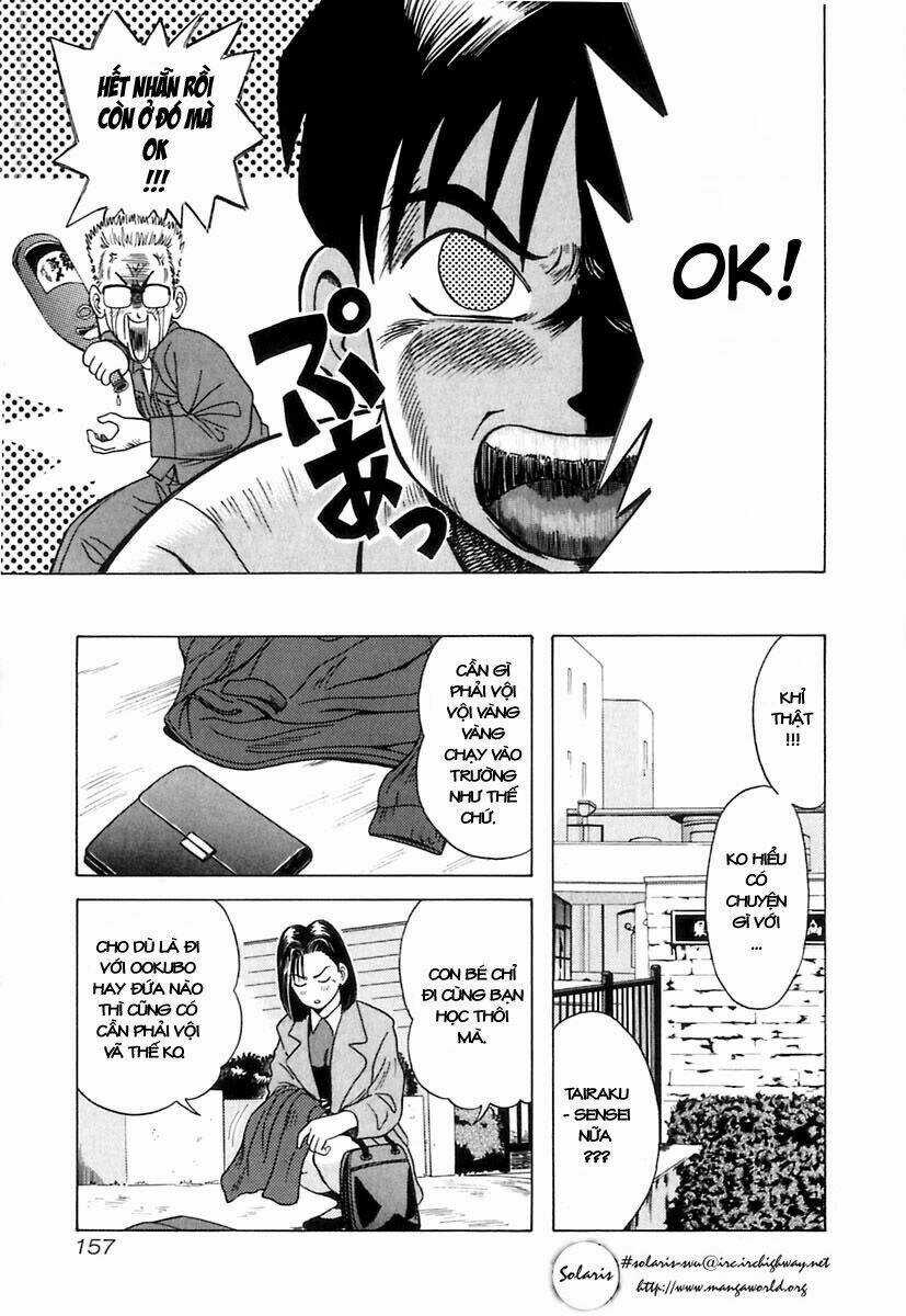 Kyoukasho Ni Nai Chapter 8 trang 5