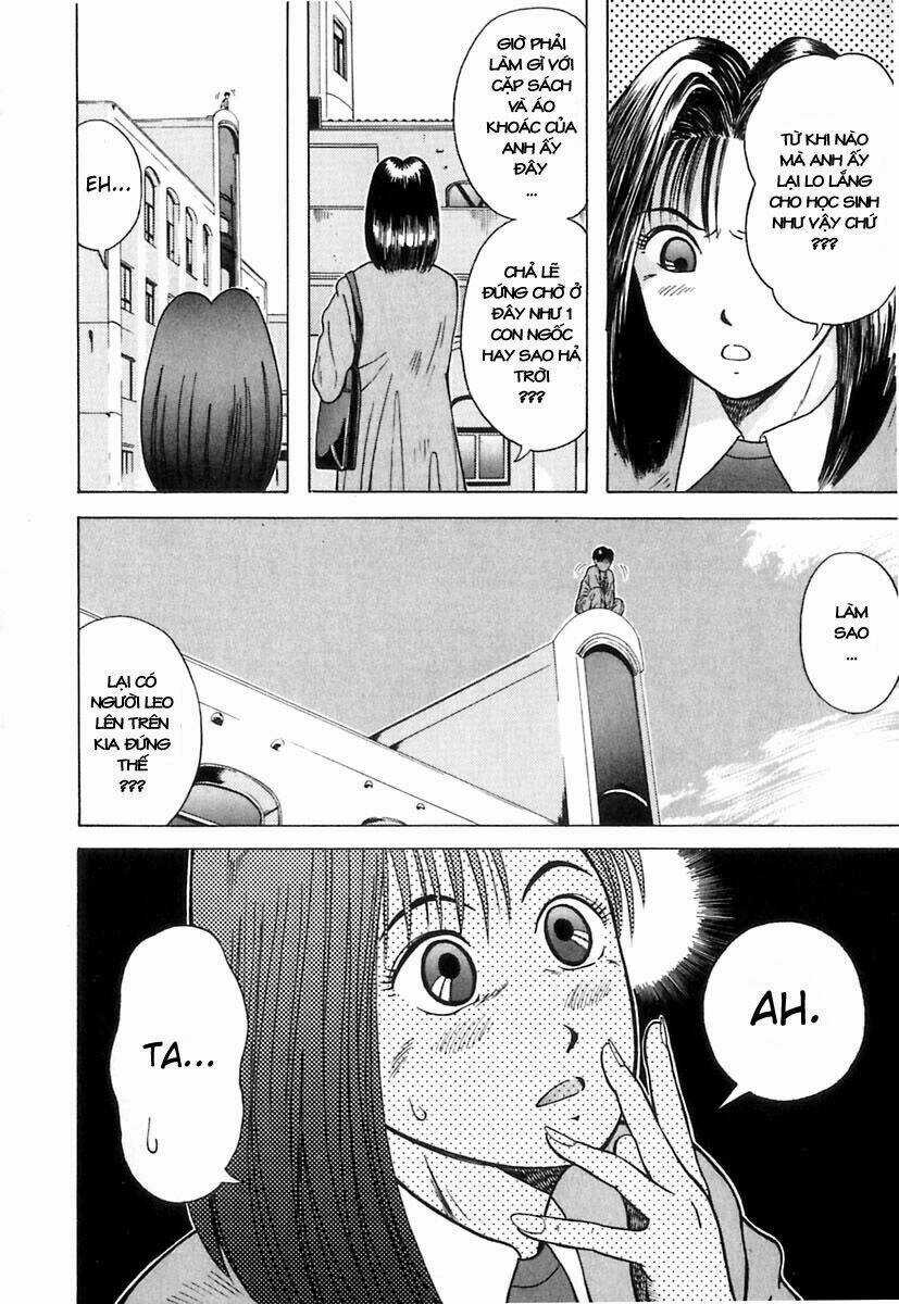 Kyoukasho Ni Nai Chapter 8 trang 6