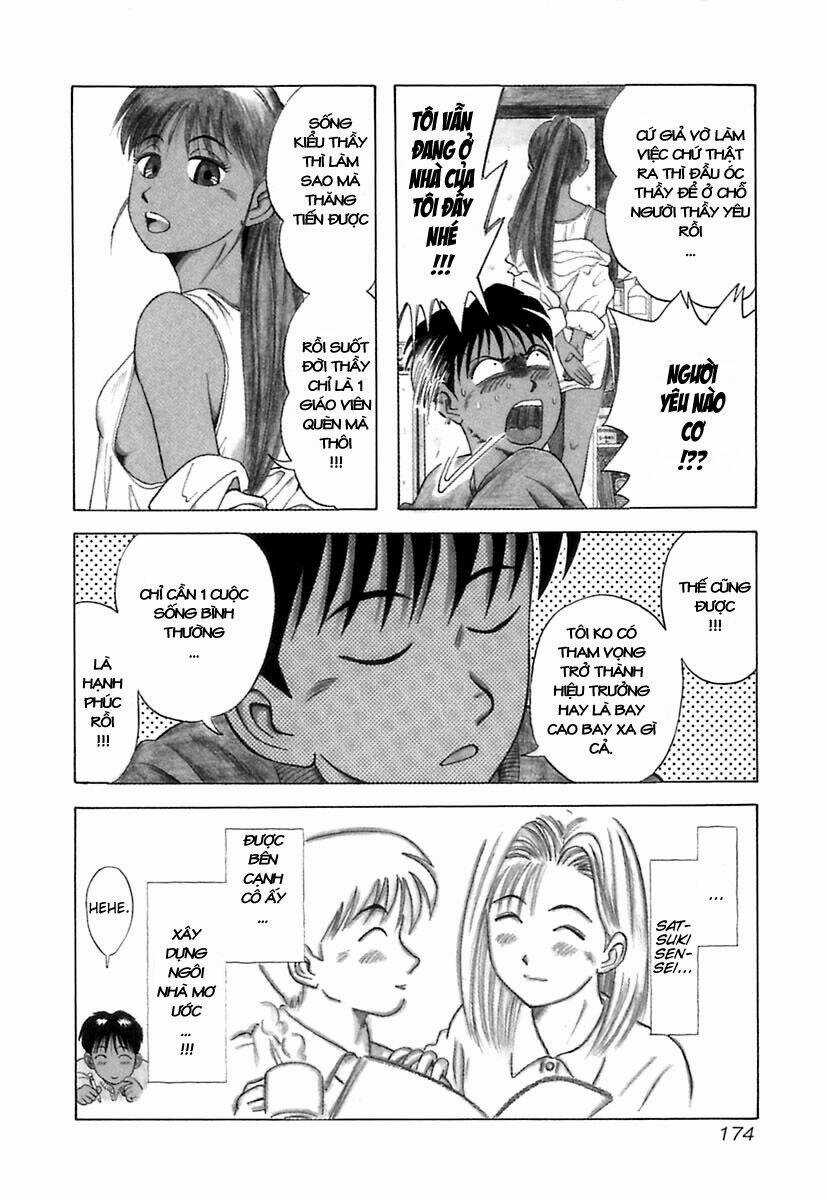 Kyoukasho Ni Nai Chapter 9 trang 3