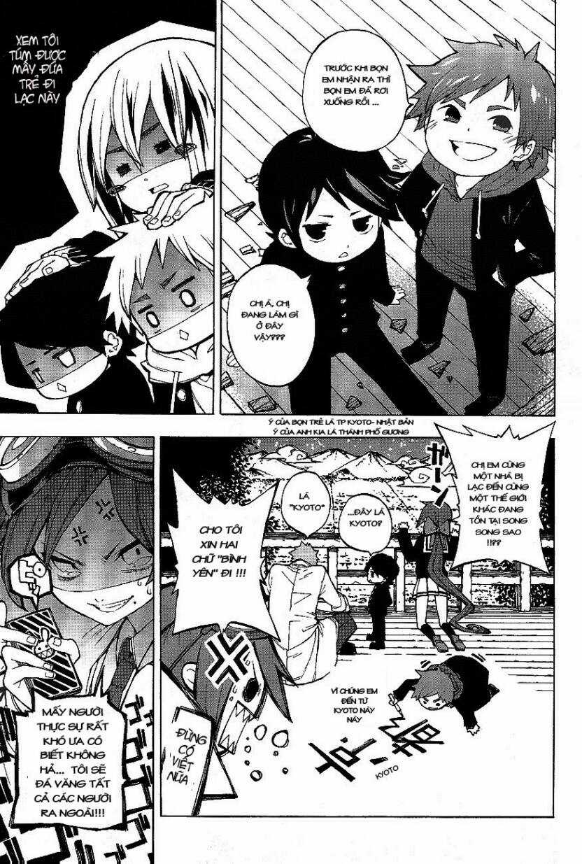 Kyousougiga Chapter 1 trang 16