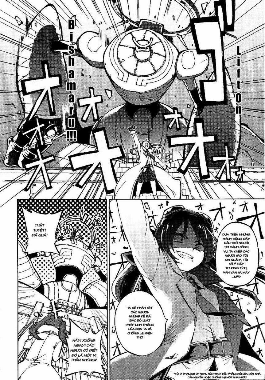 Kyousougiga Chapter 1 trang 17