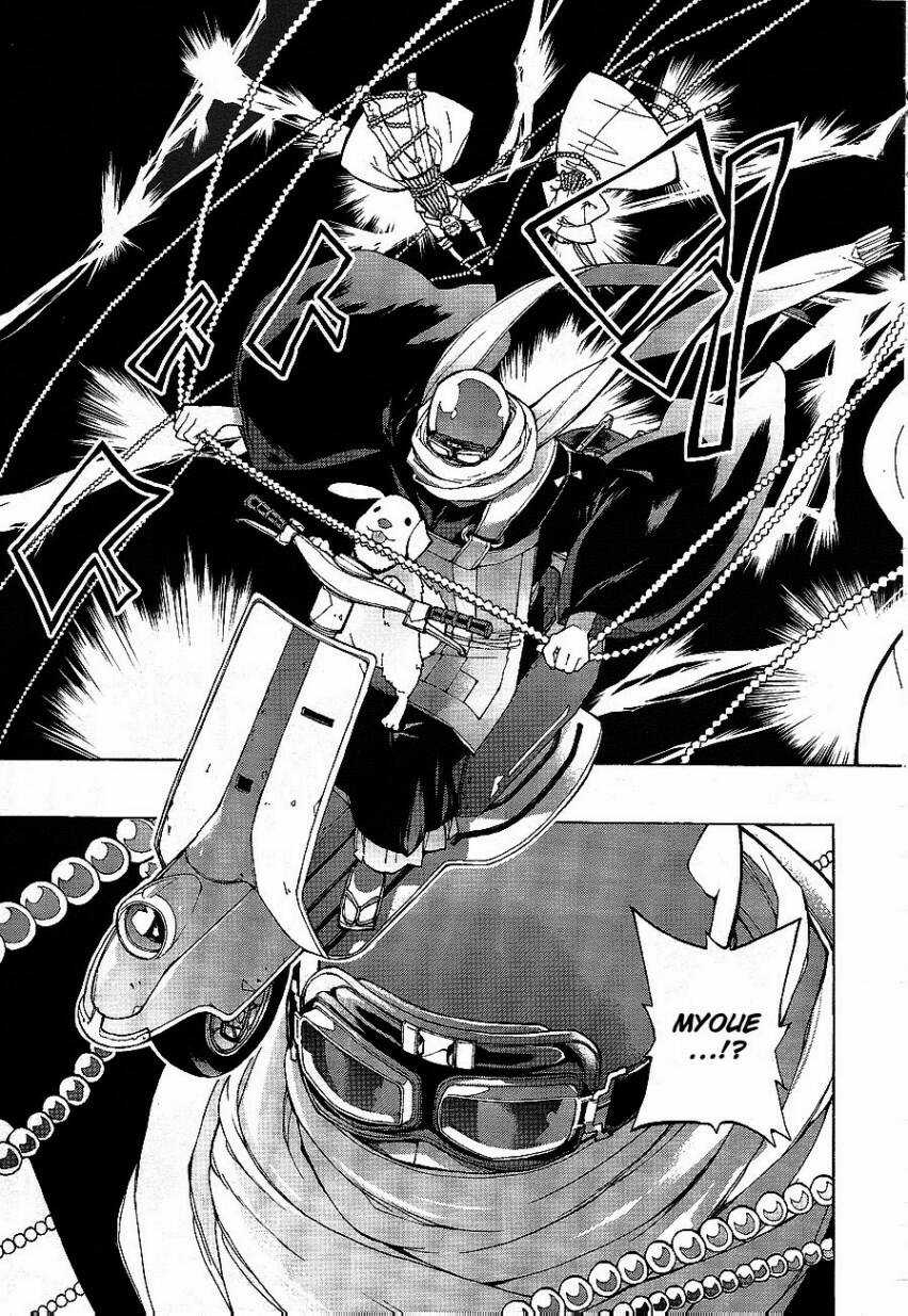 Kyousougiga Chapter 1 trang 20