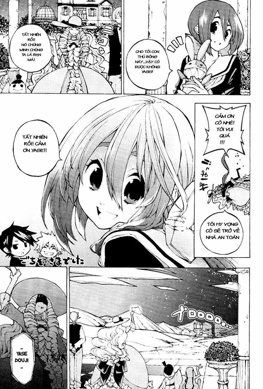 Kyousougiga Chapter 2 trang 22