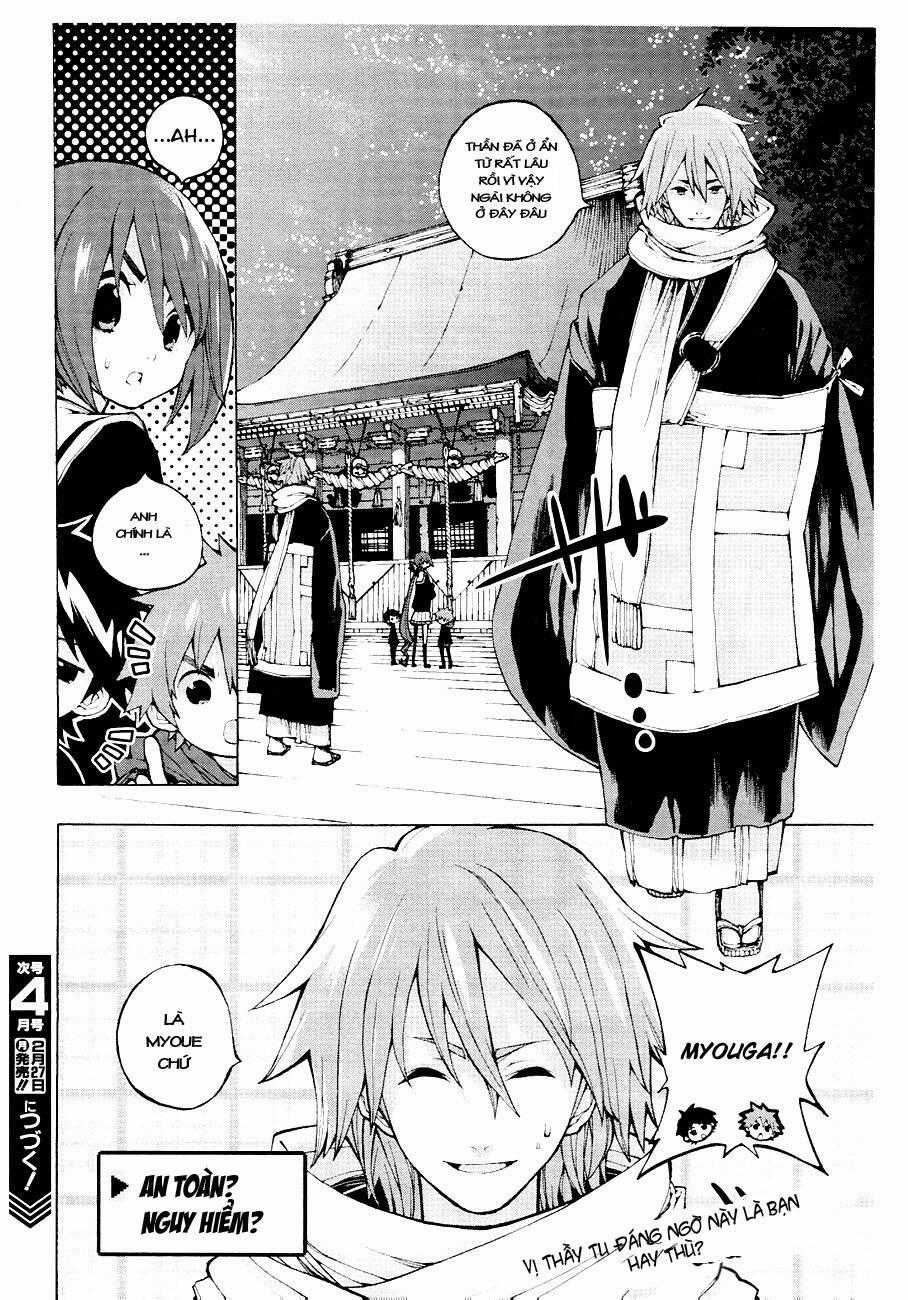 Kyousougiga Chapter 2 trang 25