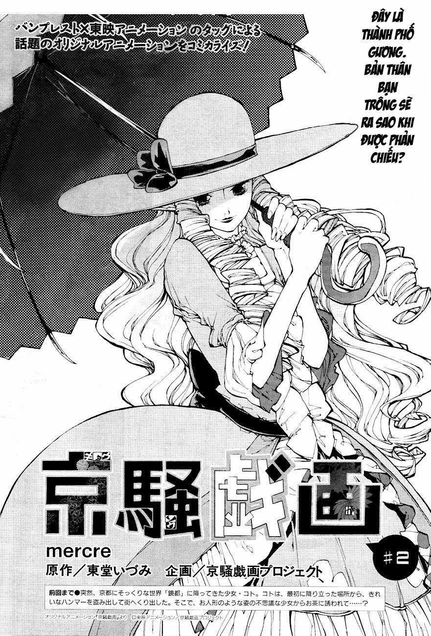 Kyousougiga Chapter 2 trang 3