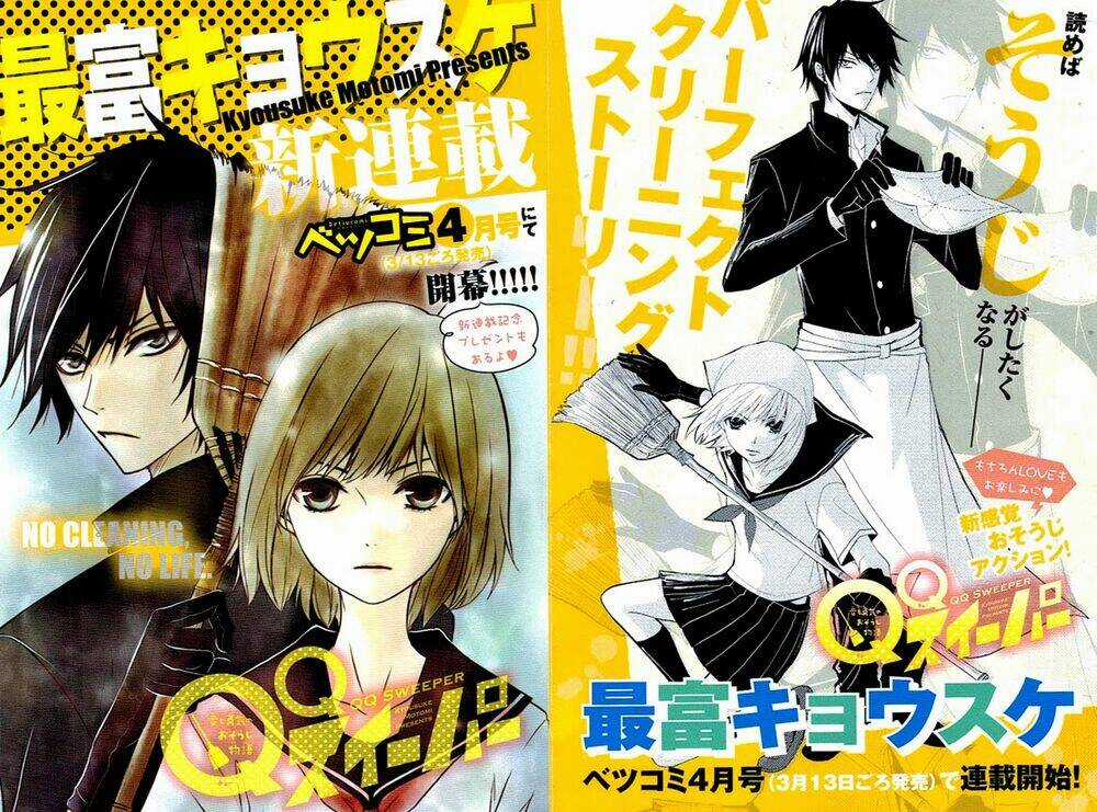 Kyutarou Horikita - Người quét dọn Chapter 1 trang 4