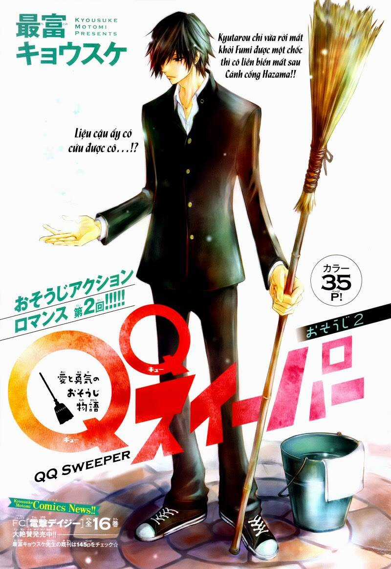 Kyutarou Horikita - Người quét dọn Chapter 2 trang 4