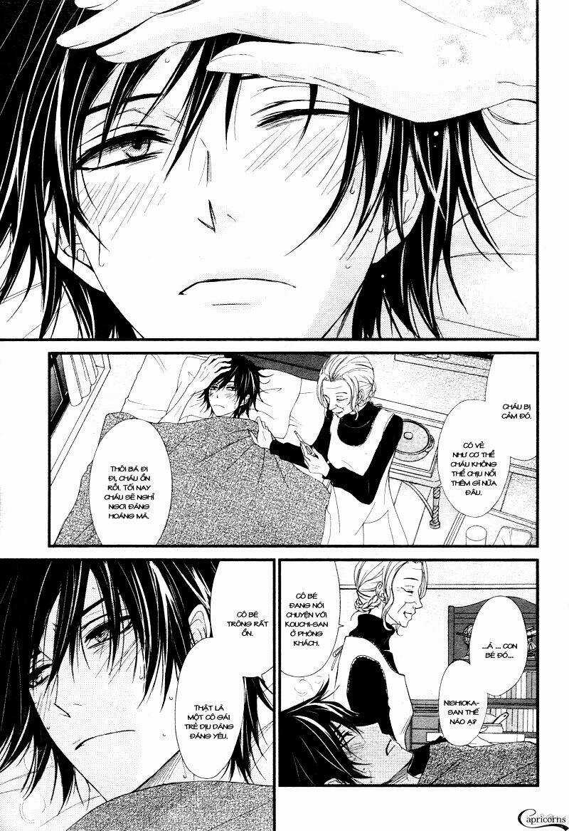 Kyutarou Horikita - Người quét dọn Chapter 3 trang 14