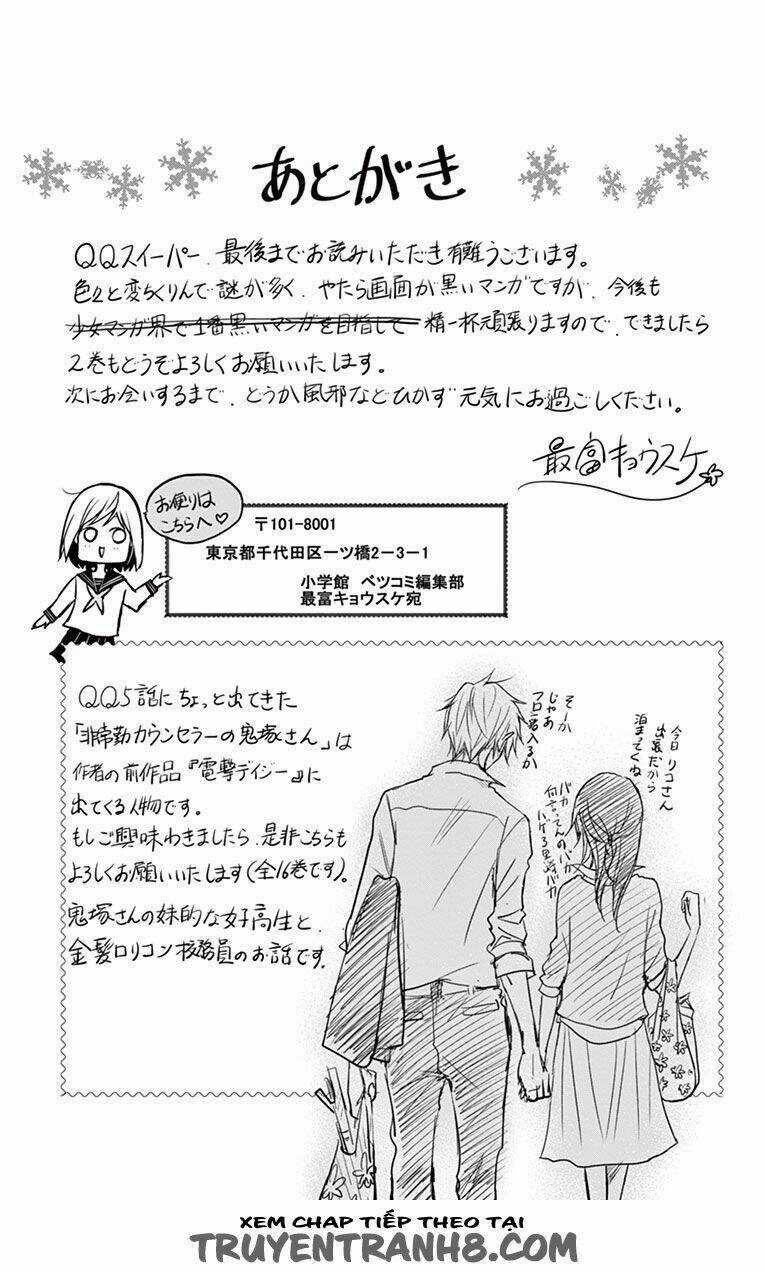 Kyutarou Horikita - Người quét dọn Chapter 5 trang 34